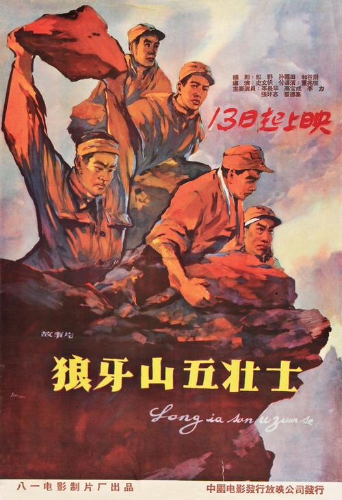 普瓦捷大学艺术文凭证书